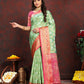 Catalog Designer Saree