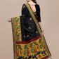 Catalog Designer Saree