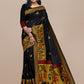 Catalog Designer Saree