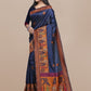 Catalog Designer Saree