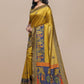 Catalog Designer Saree