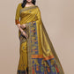 Catalog Designer Saree