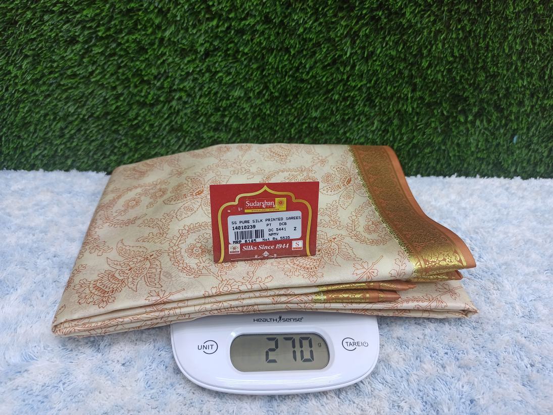 Pure Mysore Silk Saree ( 60 Grams )