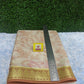 Pure Mysore Silk Saree ( 60 Grams )