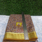 Pure Mysore Silk Saree ( 60 Grams )