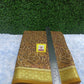 Pure Mysore Silk Saree ( 60 Grams )