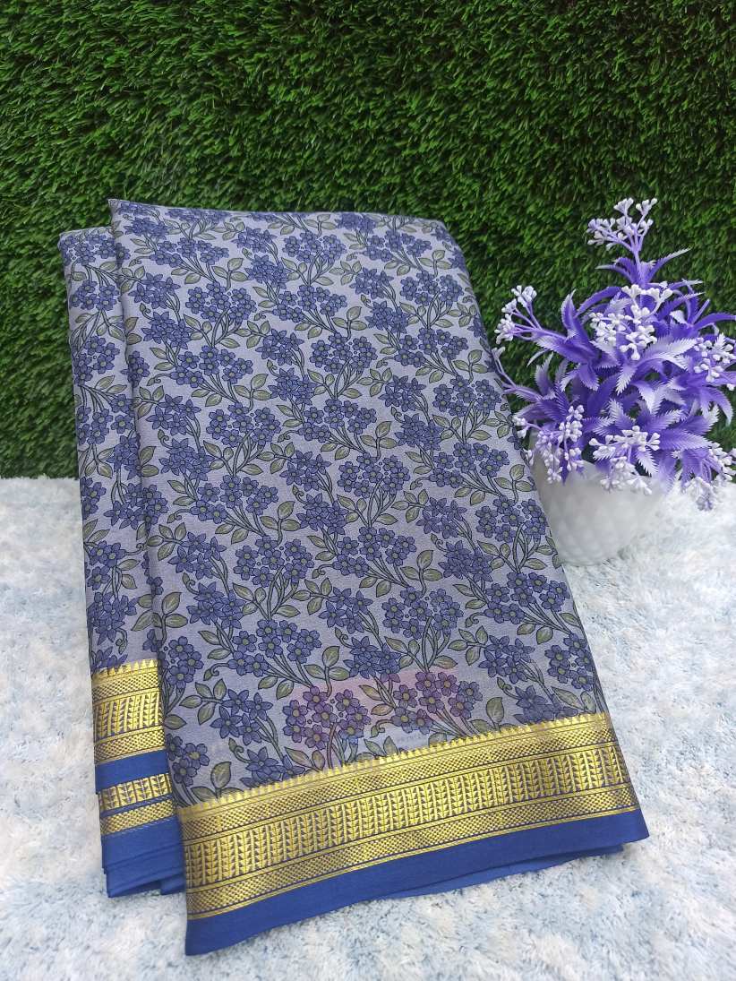 Pure Mysore Silk Saree ( 60 Grams )