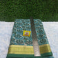 Pure Mysore Silk Saree ( 60 Grams )