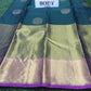 Pure SIlk Saree