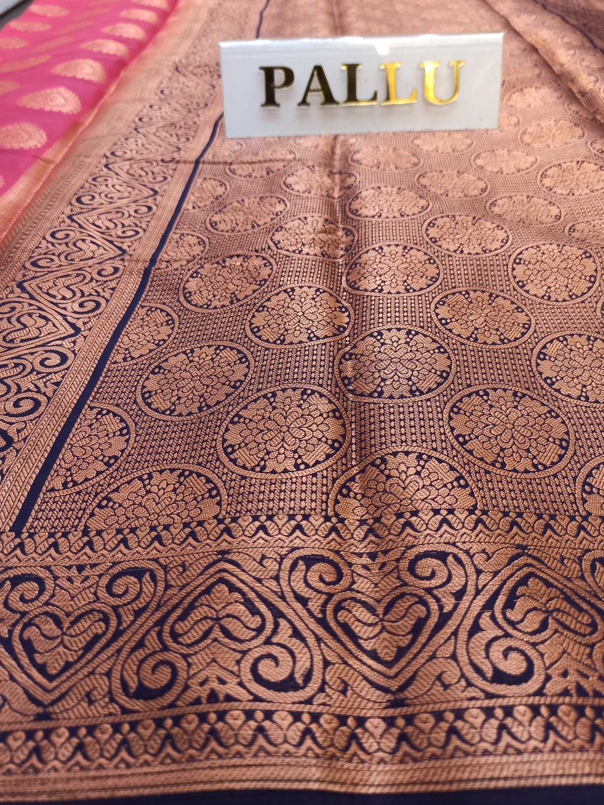 Raw Silk Saree