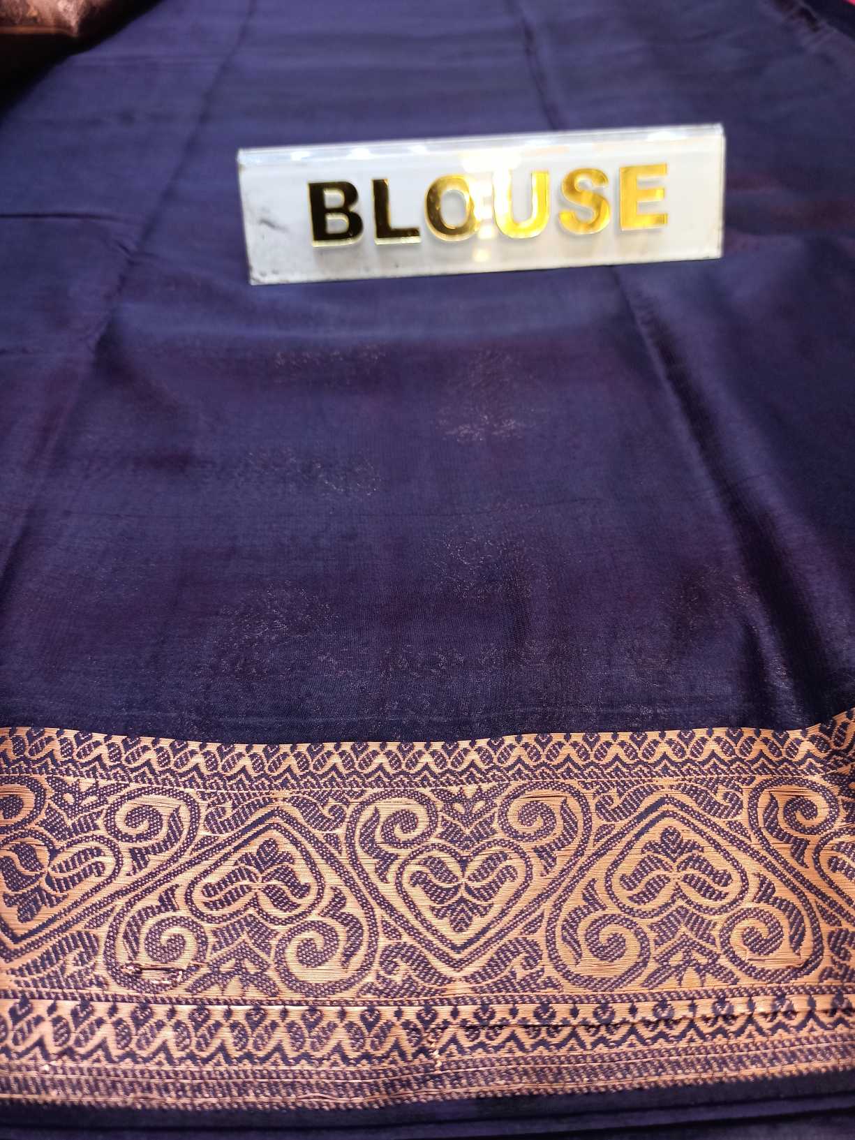 Raw Silk Saree