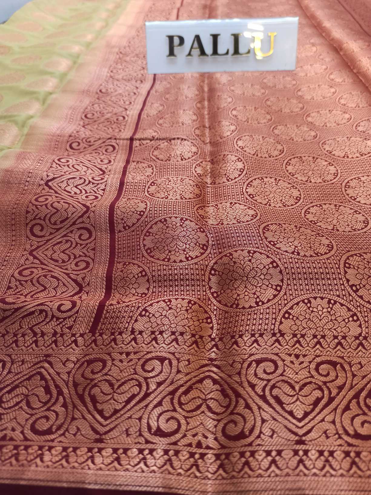 Raw Silk Saree