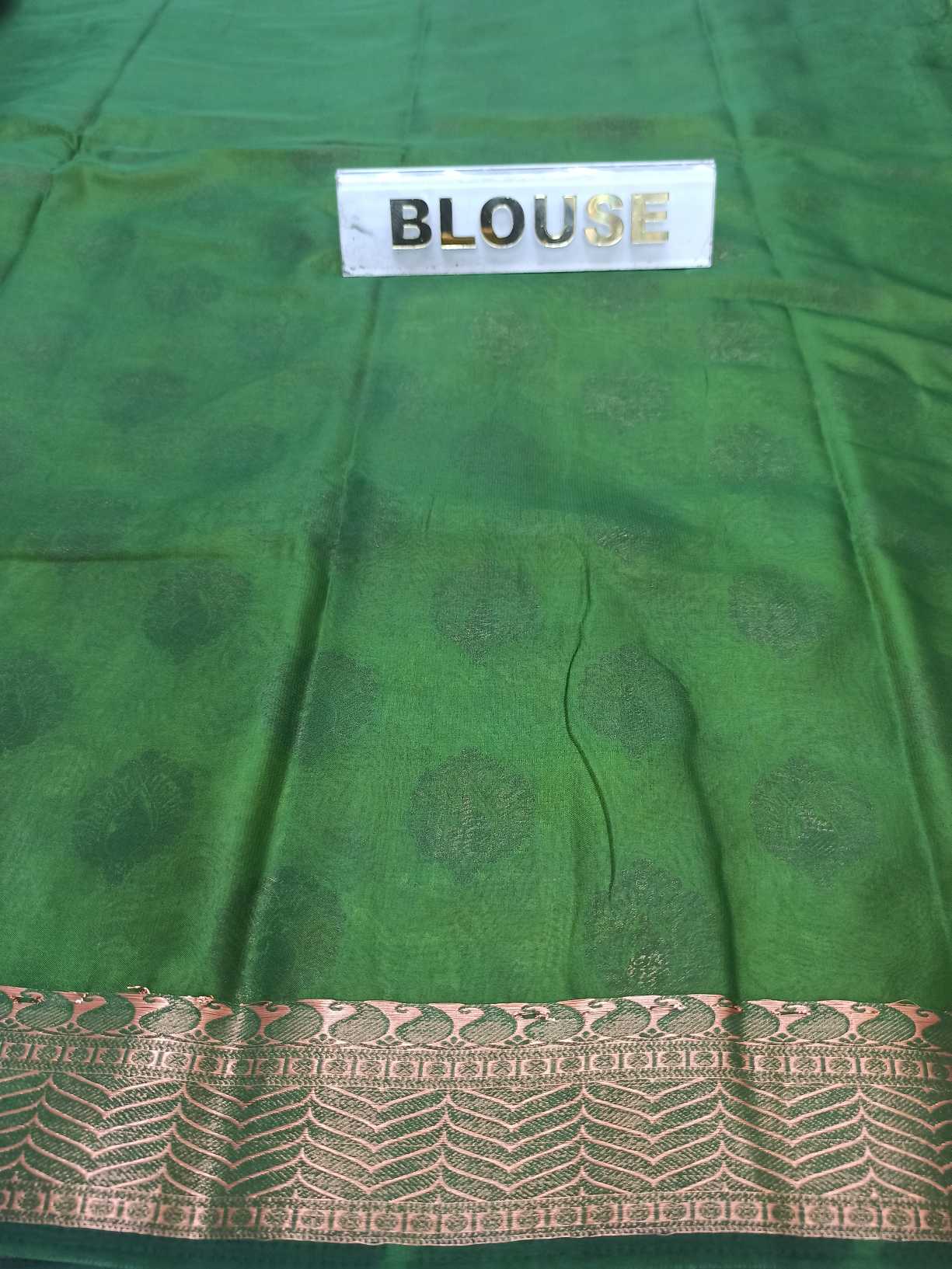 Raw Silk Saree