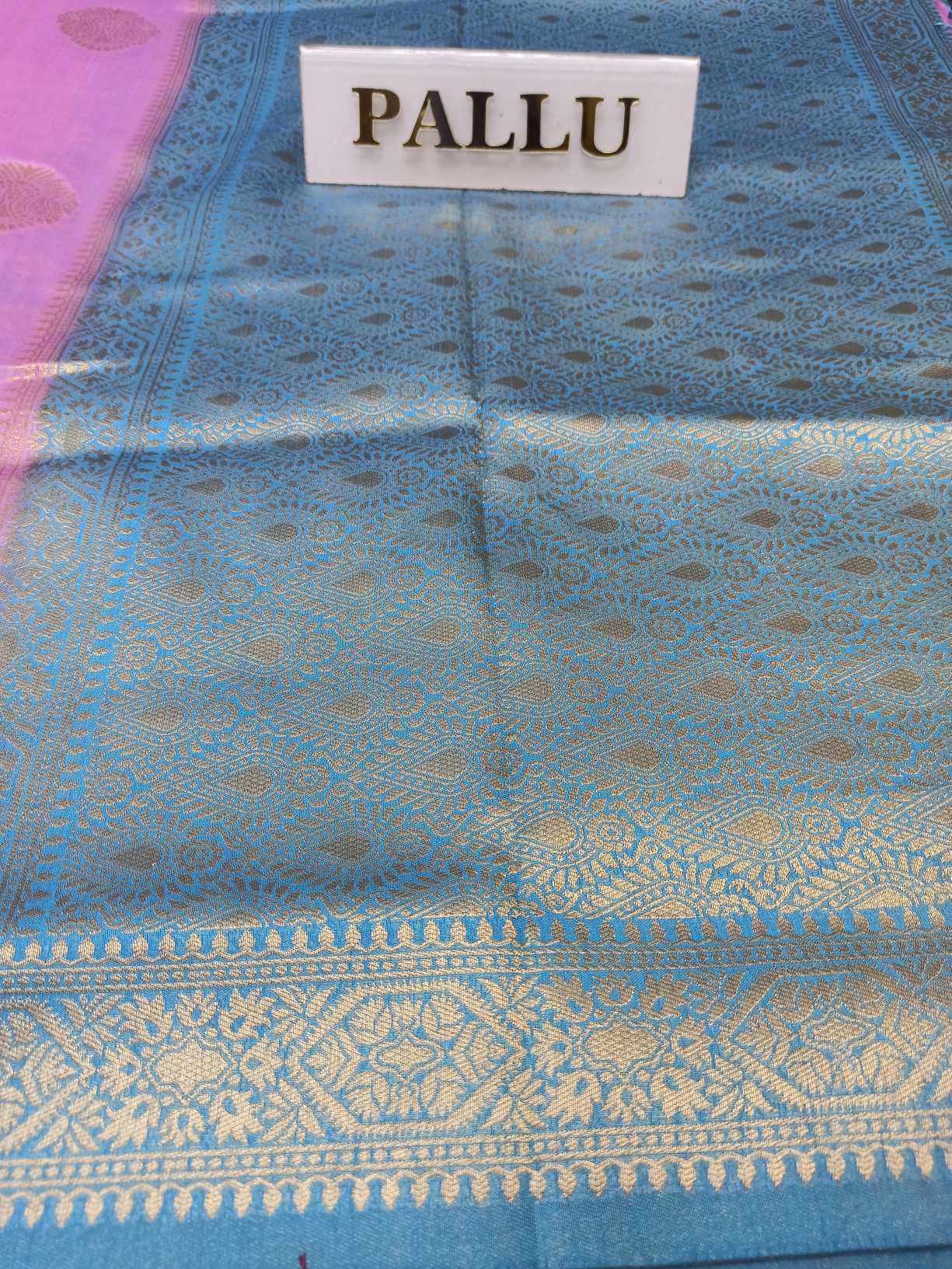 Raw Silk Saree