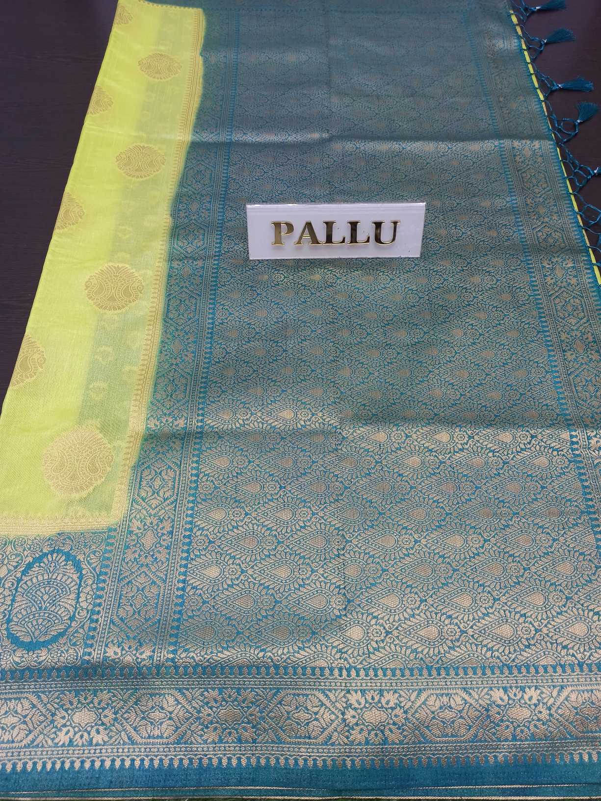 Raw Silk Saree