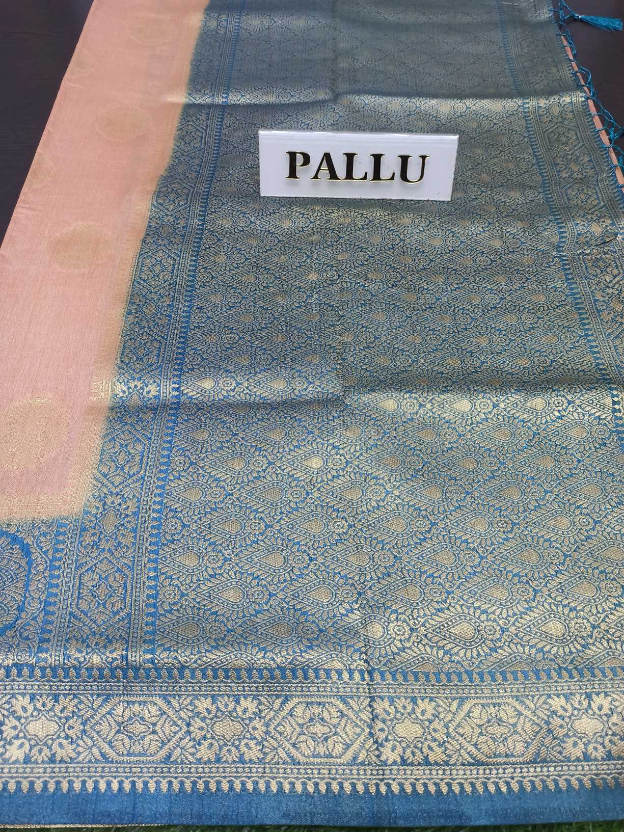 Raw Silk Saree