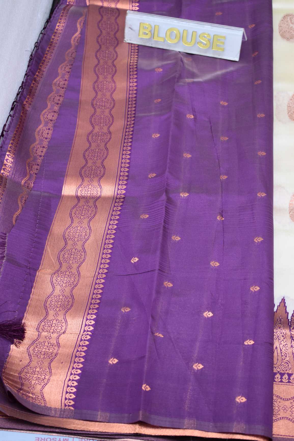 ART silk saree