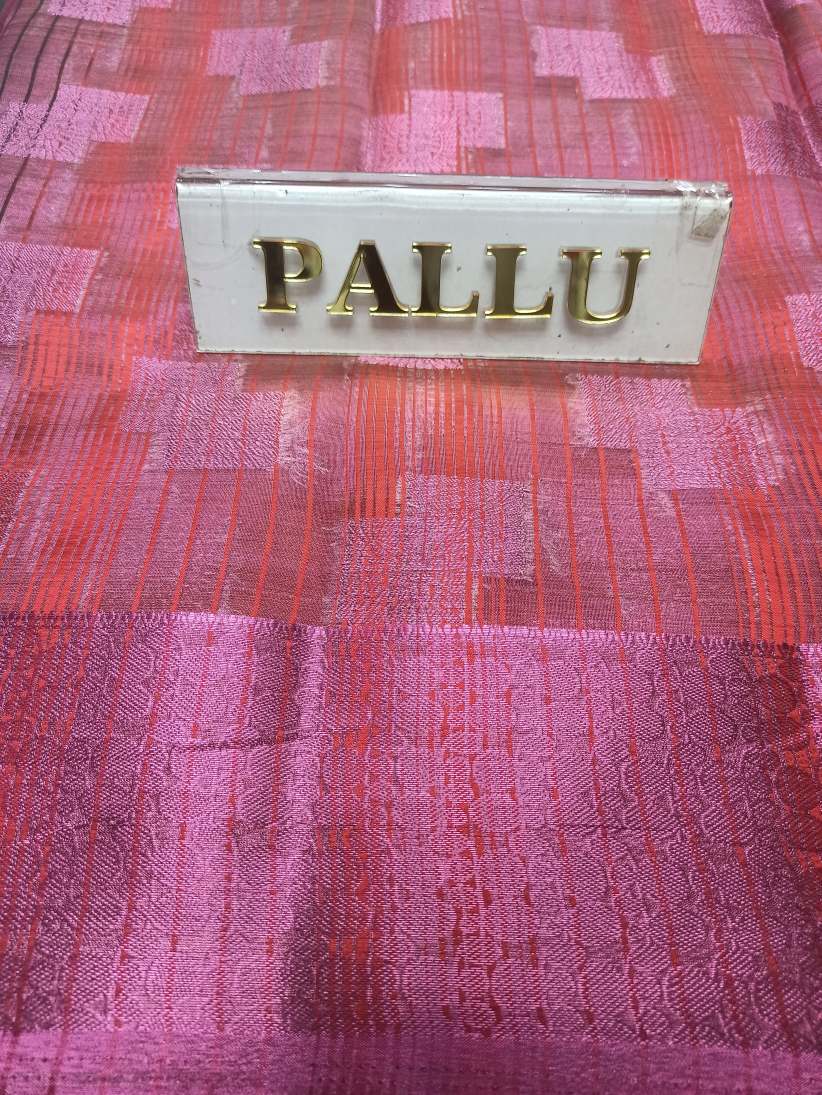 Raw Silk Saree