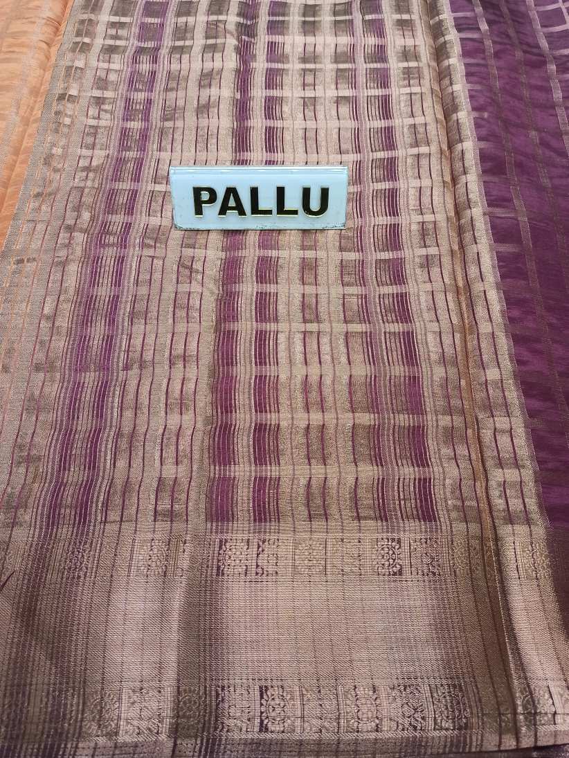 Raw Silk Saree