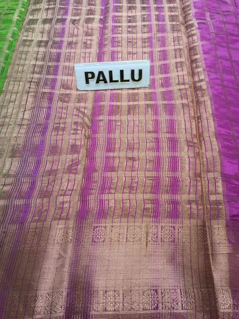 Raw Silk Saree