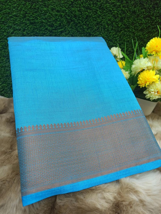 Raw Silk Saree