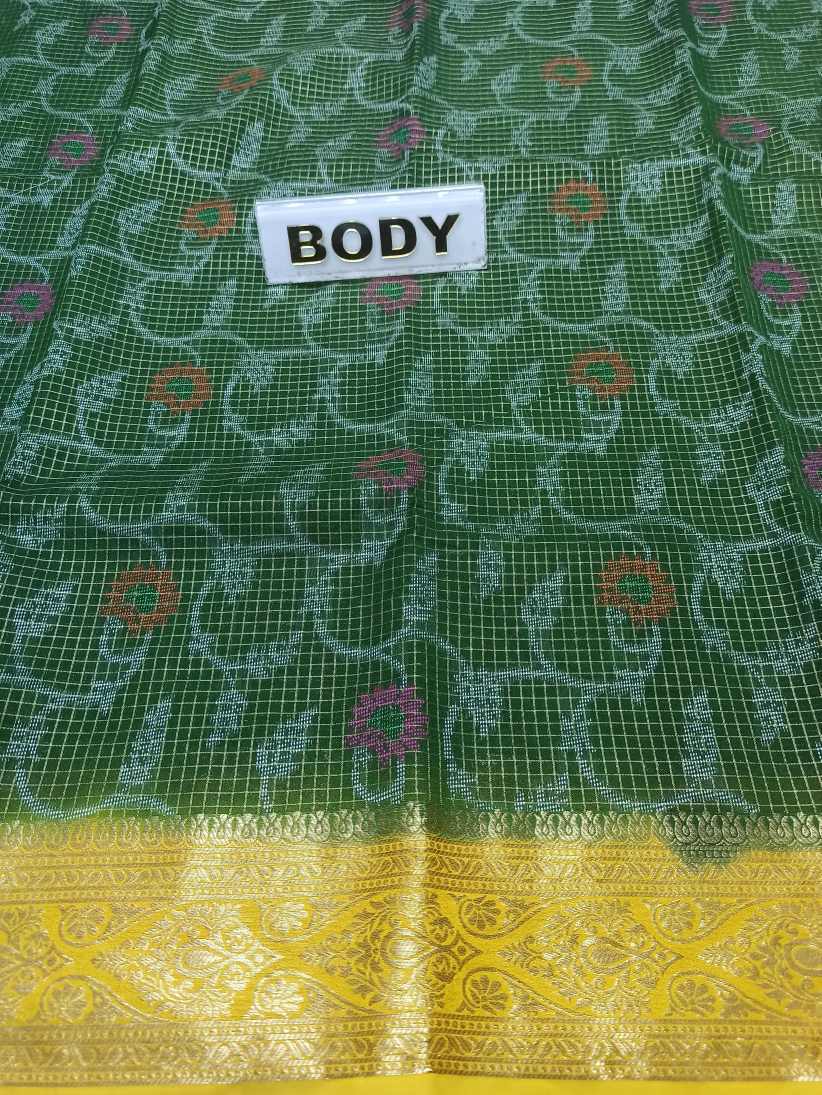 Raw Silk Saree