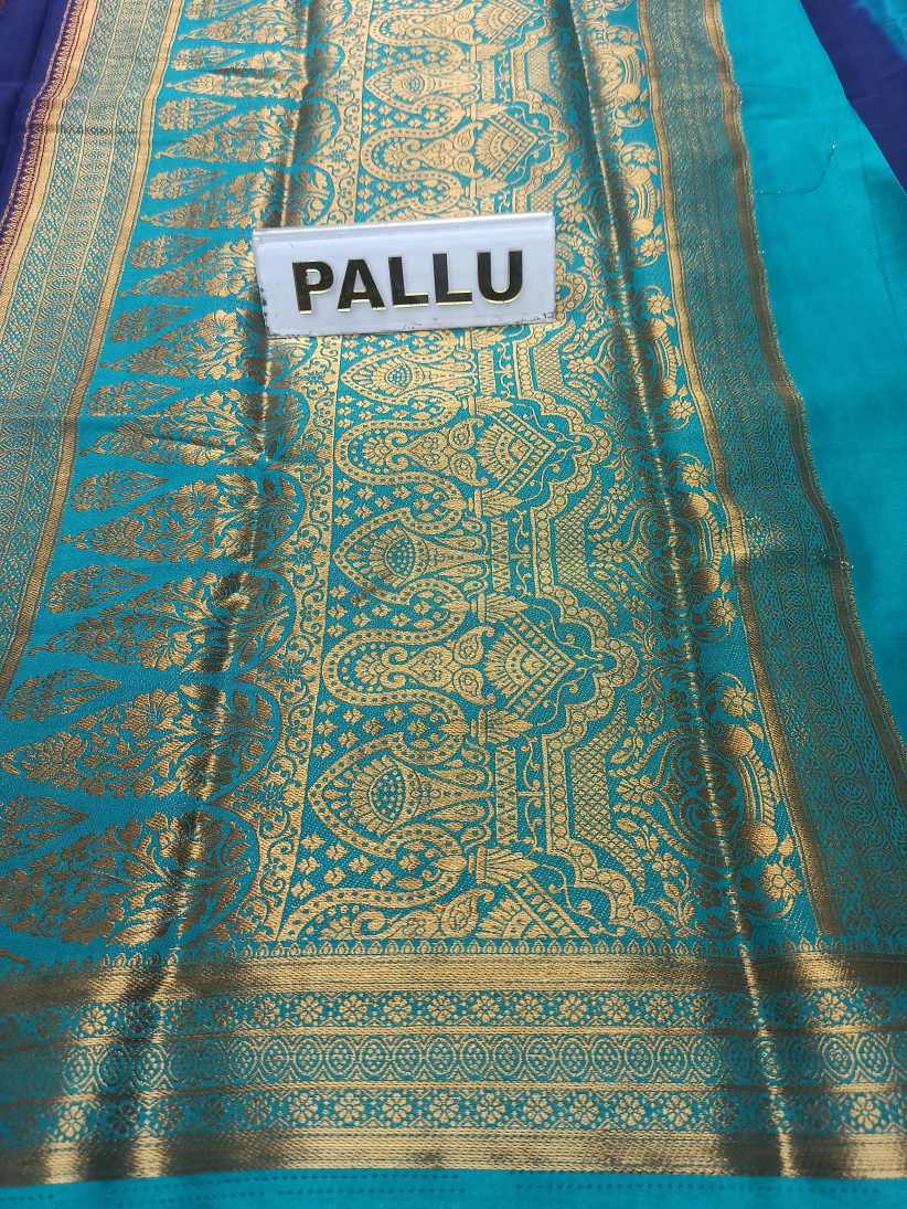 Raw Silk Saree