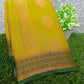 Raw Silk Saree