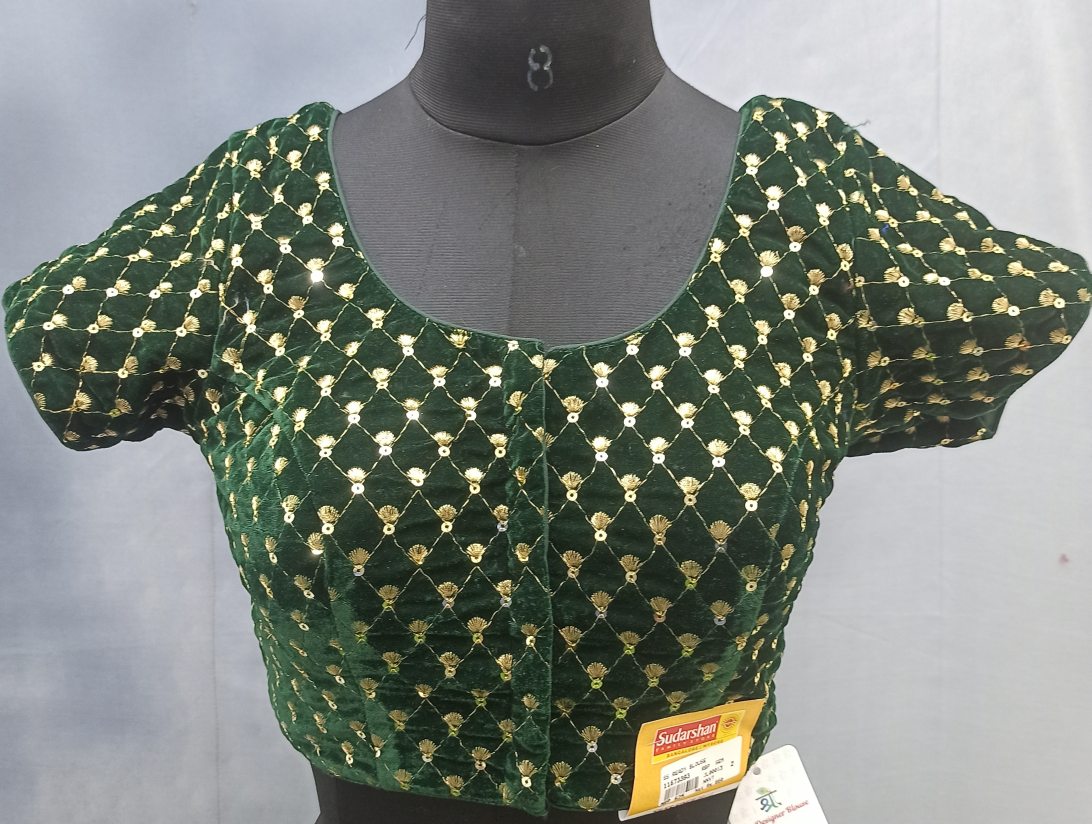 Latest Designer ReadyMade Blouse