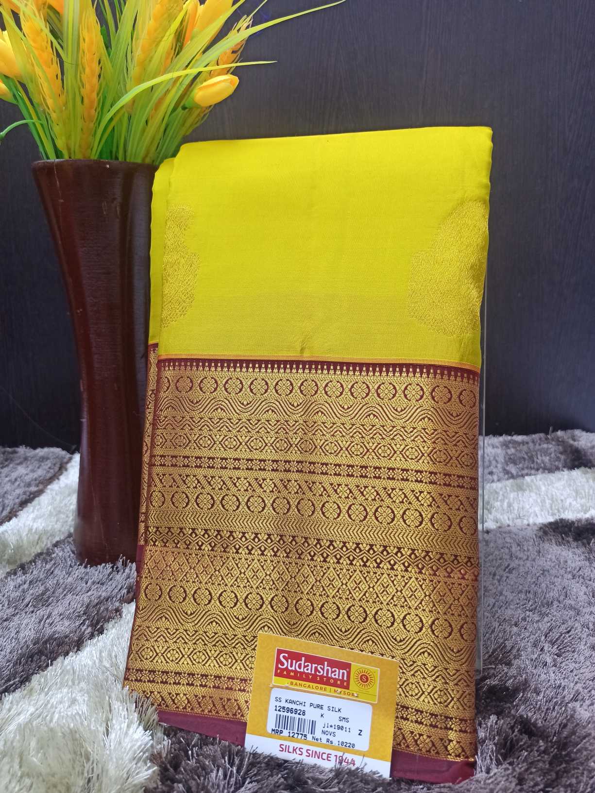 Pure Kanchipuram Silk Saree Sudarshansarees 6984