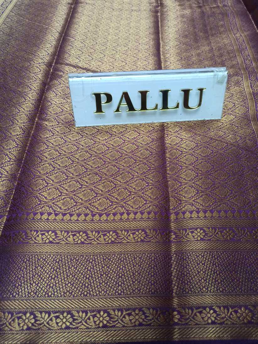 Raw Silk Saree