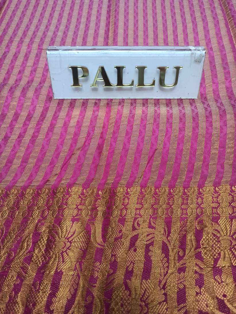 Raw Silk Saree