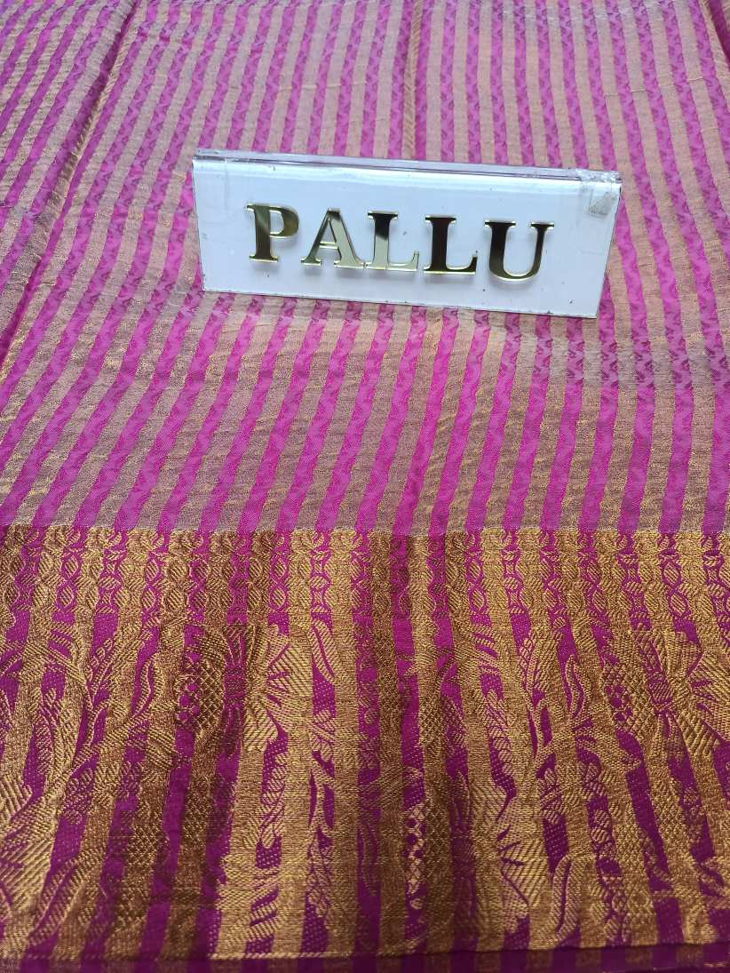 Raw Silk Saree