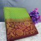 Raw Silk Saree