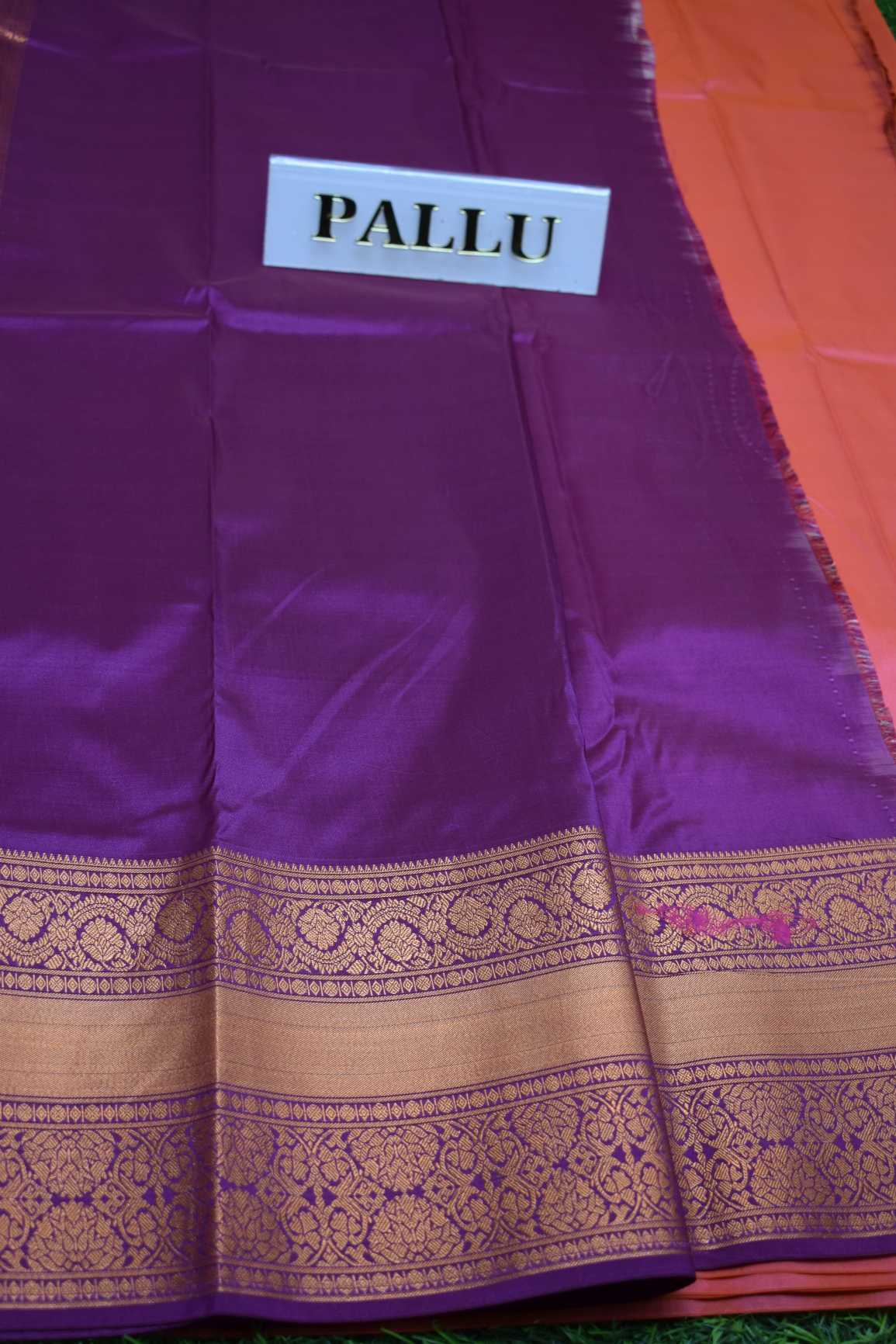 ART silk saree