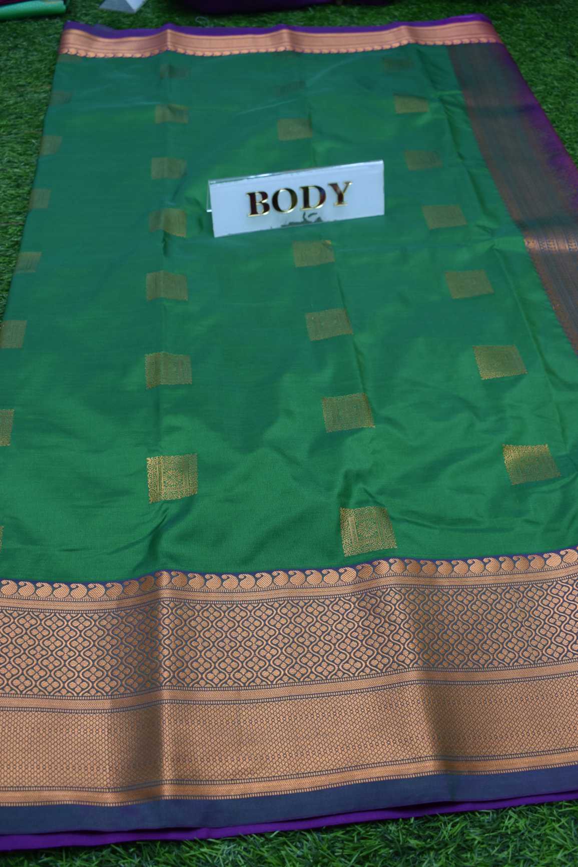 ART silk saree