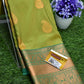 Art Silk Saree