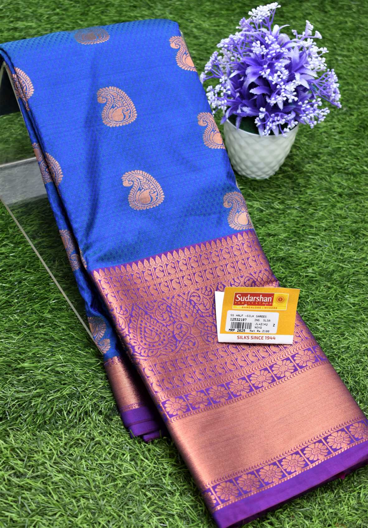 ART silk saree