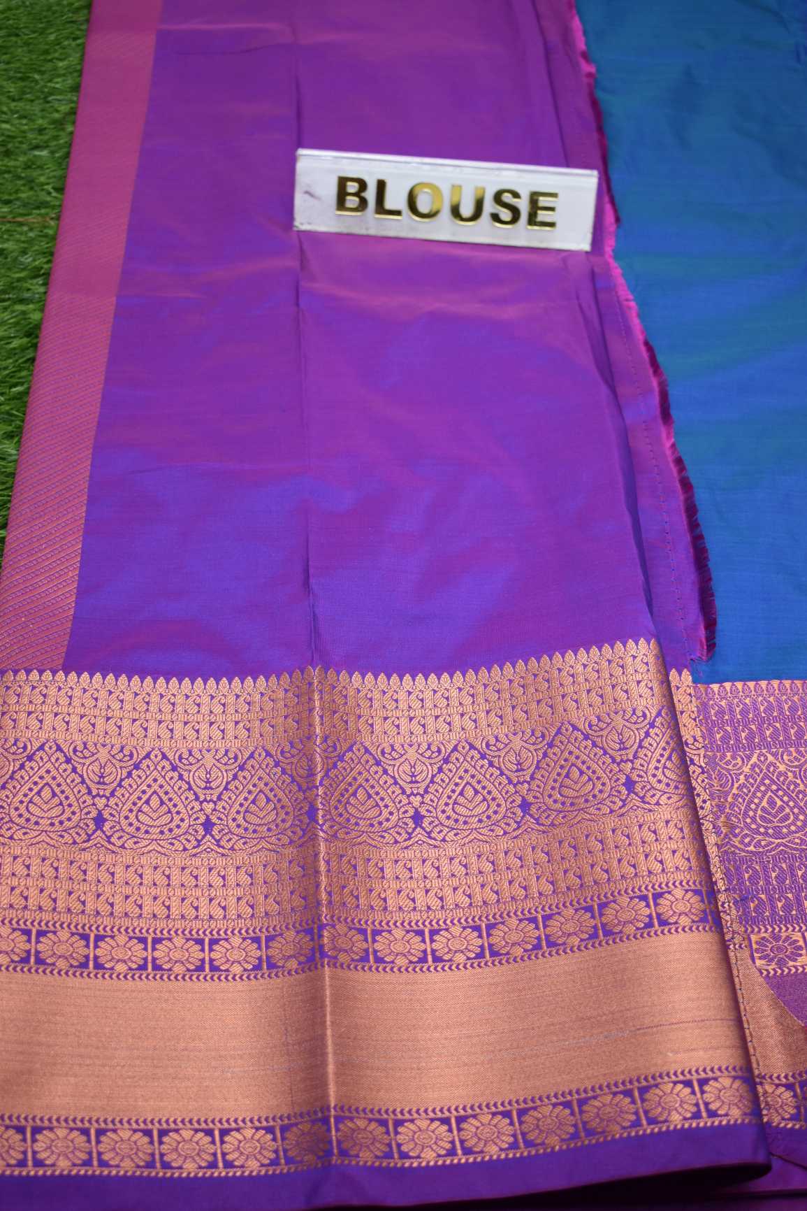 ART silk saree