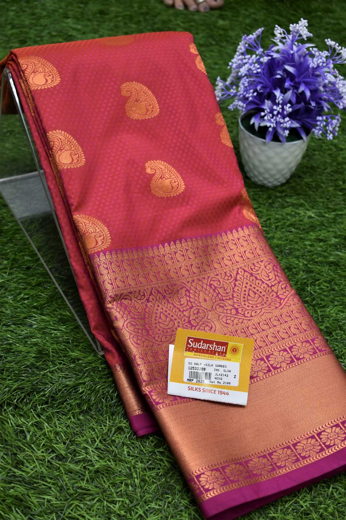 ART silk saree