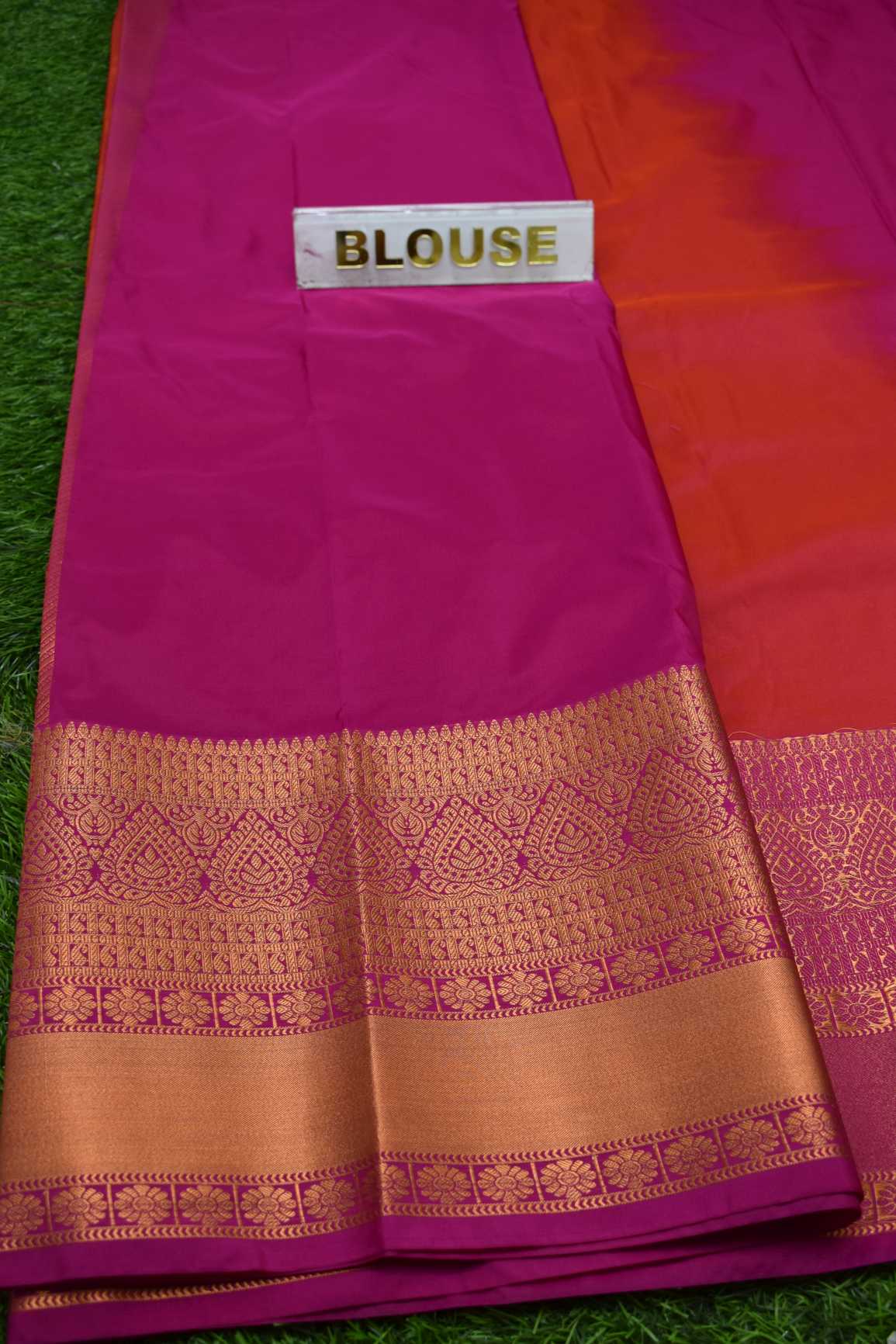 ART silk saree