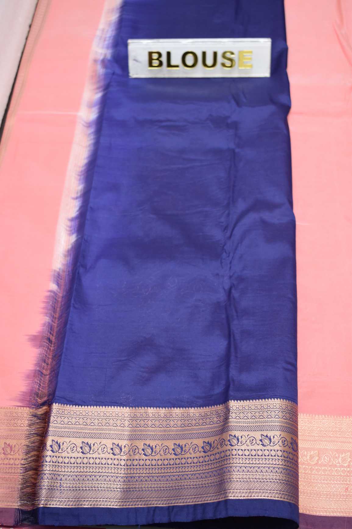 ART silk saree