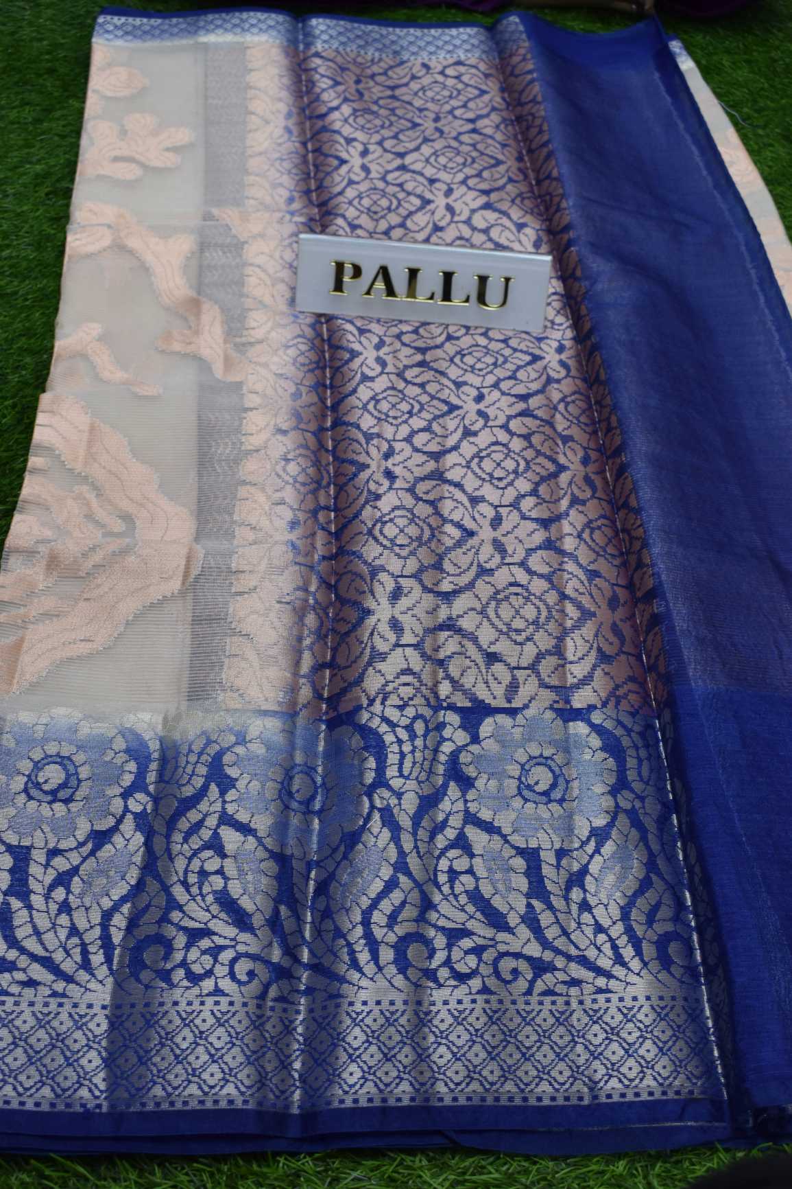 Banarasi Cotton Saree