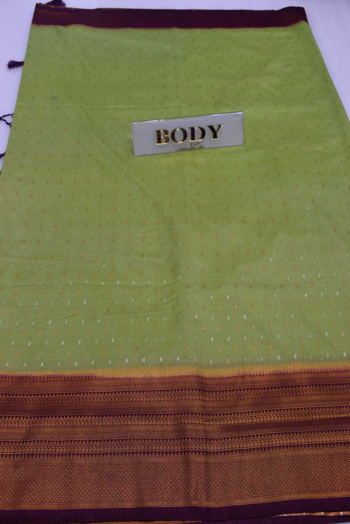 RAW silk saree