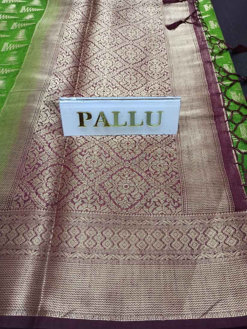 Tussar Silk Saree