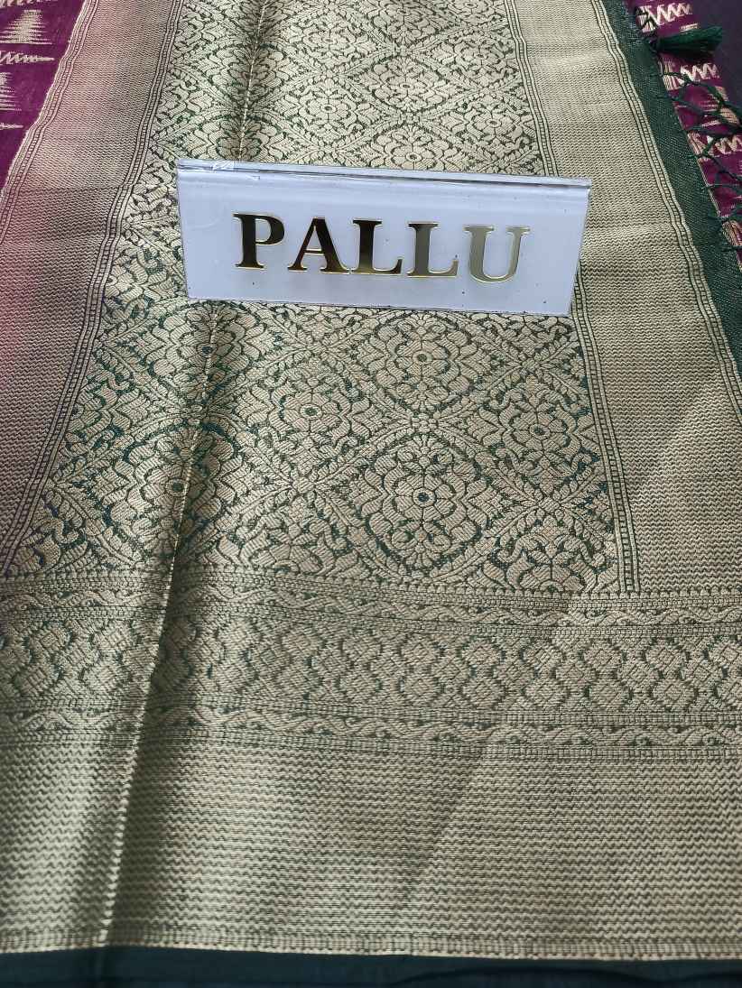 Tussar Silk Saree