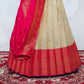 New Semi Stitiched Banarasi Lehenga Choli