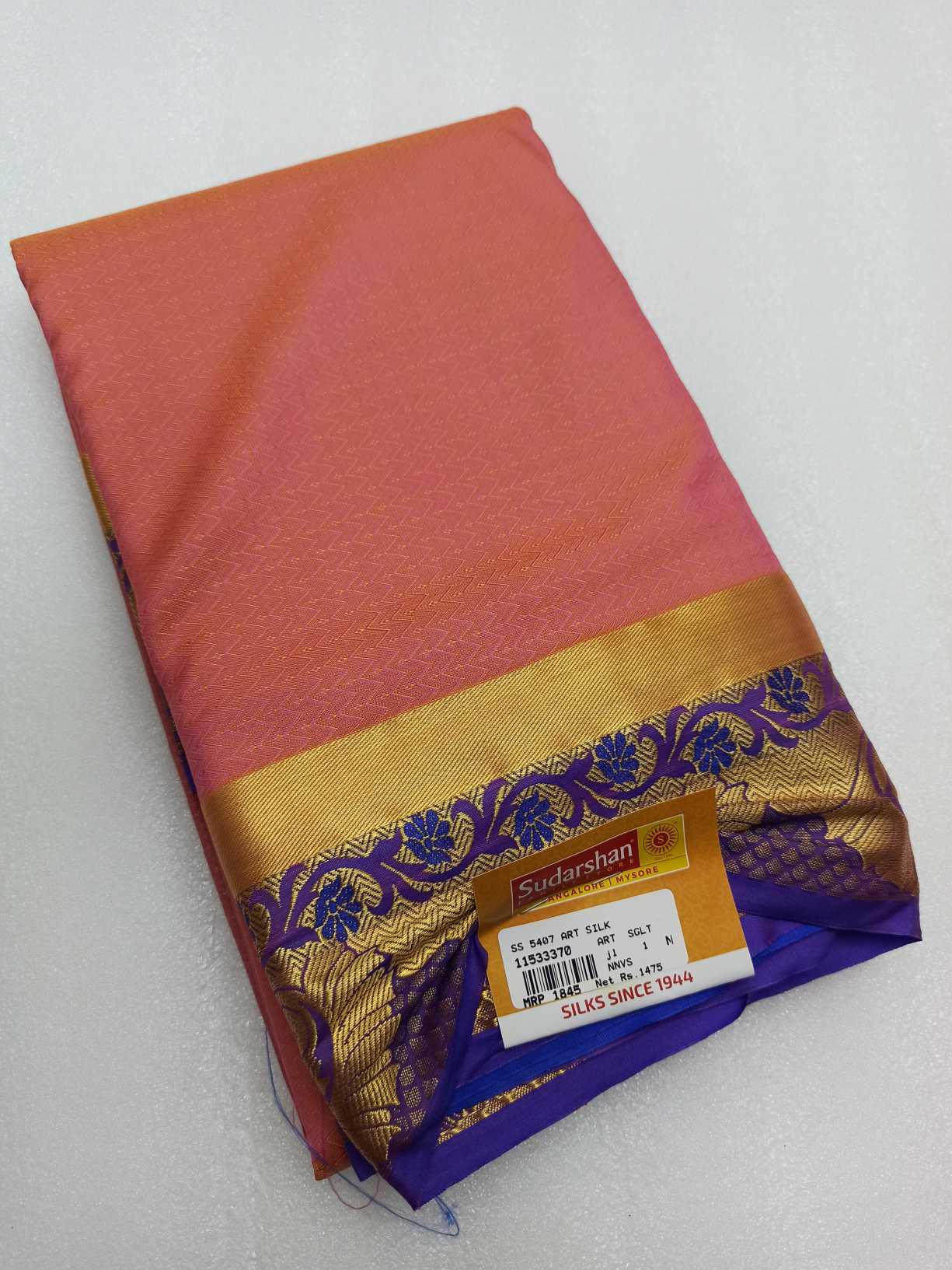 Latest Orange Art Silk  Handwoven Wedding Festival Heavy Border Saree