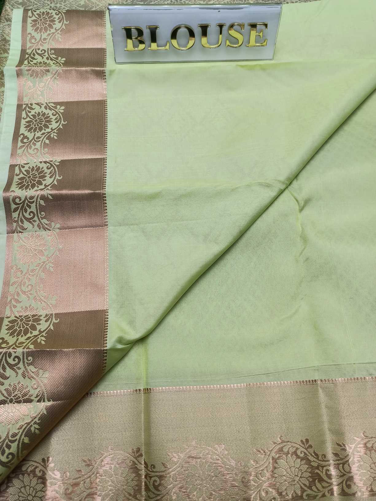 Latest ART silk saree