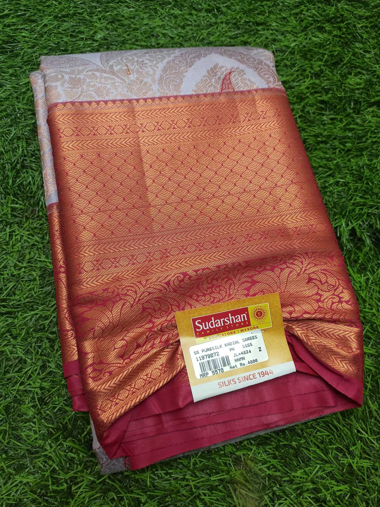 Latest ART silk saree